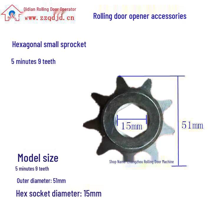Electric Roller Shutter Accessories: Bracket, Sprocket Gear, Bearing Seat, Core Shaft Coupling, Large Sprocket
