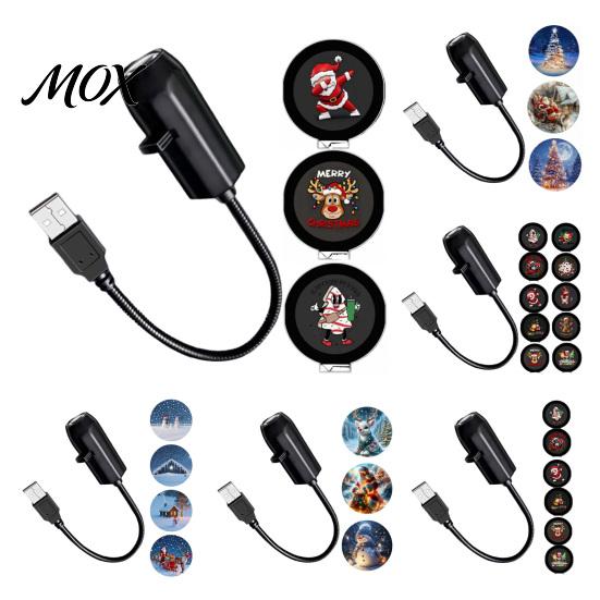 LED Christmas Display Rotating Projector Lights, Holiday Projection Light, 360 Degree Rotation Festive Light Dynamic Projector, Multiple Patterns for