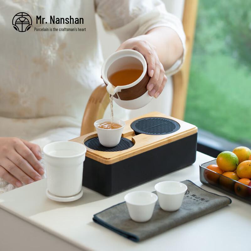 Nanshan Xiansheng Wanxiang Ceramic Car Tea Set