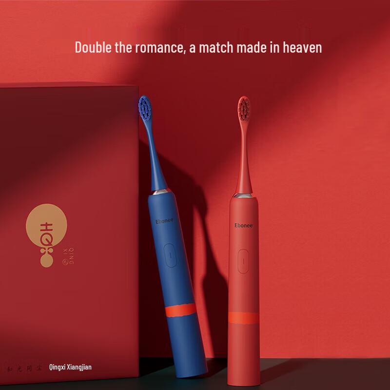 

Ebonee P5 Smart Sonic Electric Toothbrush