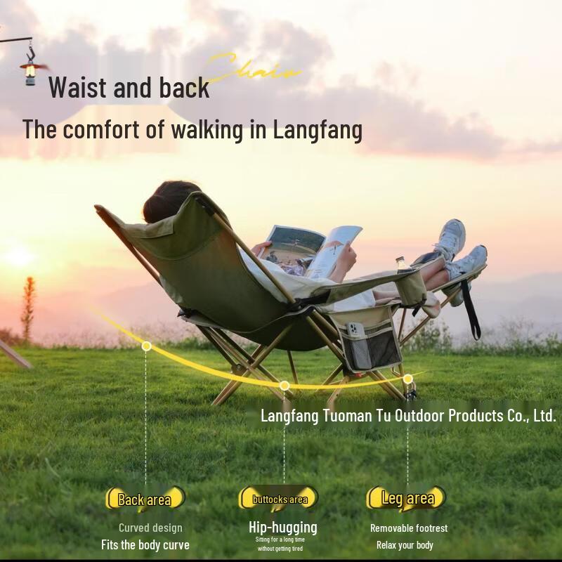 Portable Outdoor Folding Recliner with Detachable Leg Rest