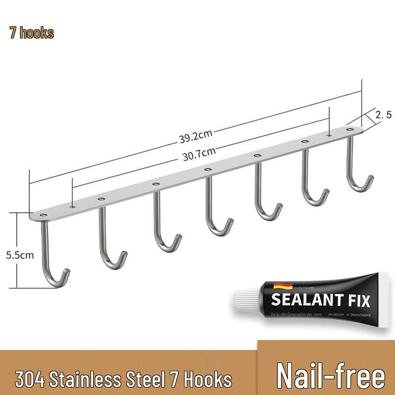 

Stainless Steel Under-Cabinet 7-Hook Rack