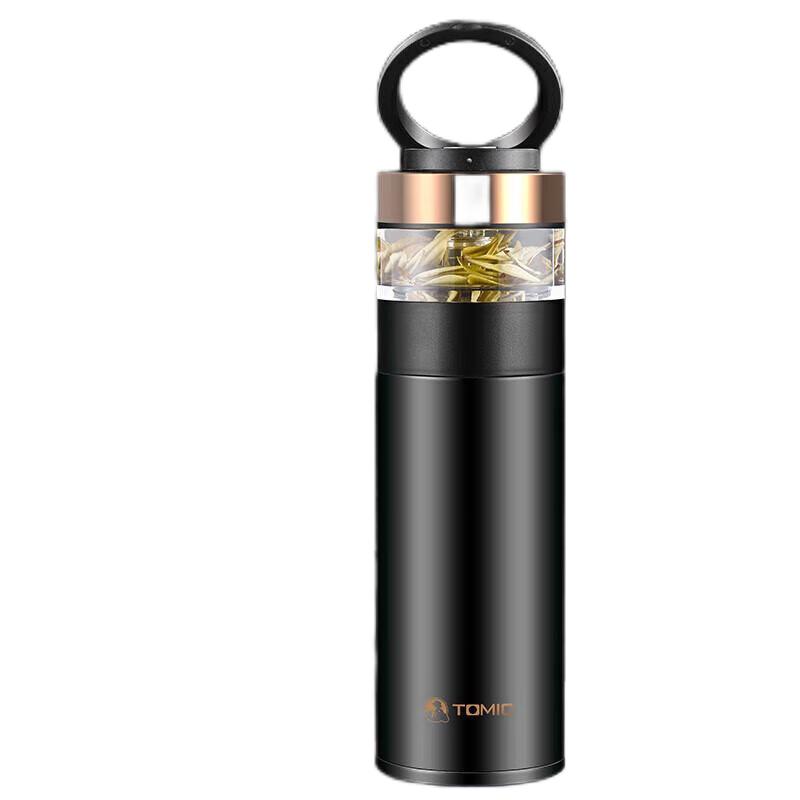 TOMIC TW6005103 Ceramic-Lined Tea Infuser Insulated Mug 370ml