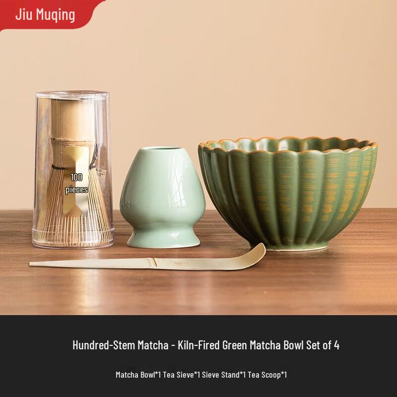 Japanese Ceramic Tea Bowl Set