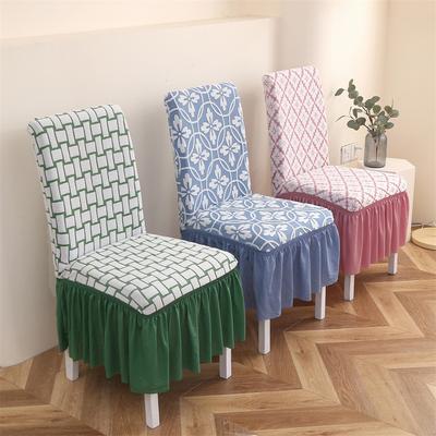 Dining Chair Cover Elastic Stool Cover Thickened Chair Cover Universal Household Dining Table Backrest Integrated Stool Cover Hotel