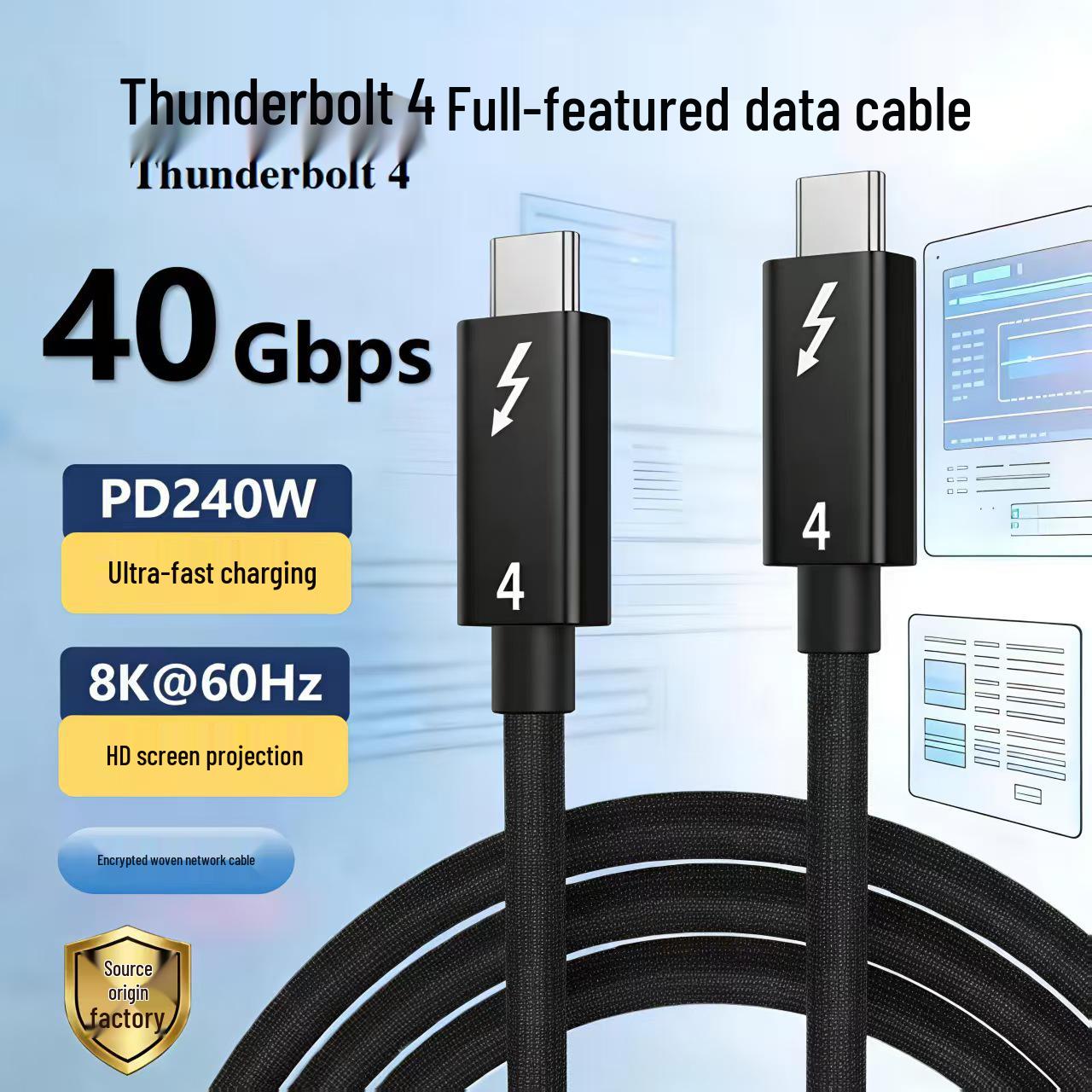 PD240W Multifunctional Thunderbolt 4 Dual USB-C Cable - High-Speed Data Transfer & Fast Charging 0.3M
