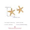 Mini Textured Starfish Stud Earrings Delicate Ocean Inspired Studs for Women