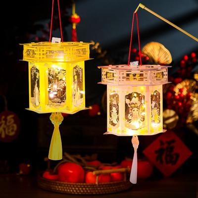 Wodoodporne Lampiony Środka Jesieni Świecące Styl Chiński Ręczny Lampion Prezent dla Dzieci