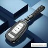 Premium Full Wrap Metal Key Case for Hongqi HS5, HS7, H9