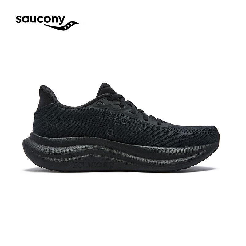 Saucony Triumph 23 Running Shoes