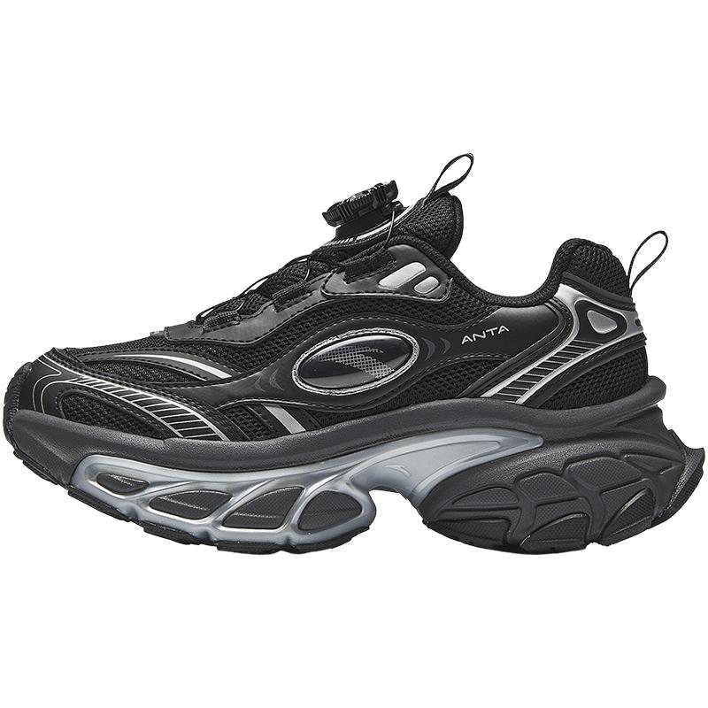 

Anta Детские сверхлегкие удобные универсальные легкие амортизирующие кроссовки с низким верхом Детские кроссовки Черные серебристые 312448817-2 40