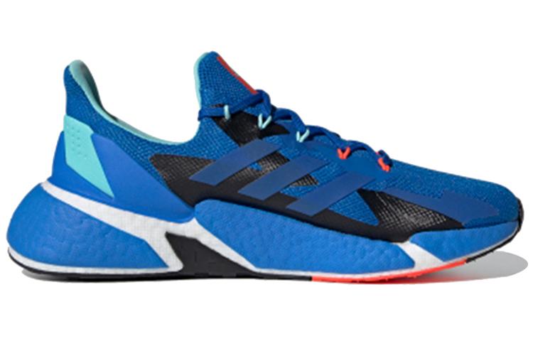 adidas Zapatillas X9000L4 'Gris' FY0774