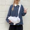 Soft Fluffy Cute Seal Shoulder Bag Cartoon Adjustable Straps Phone Bag Lightweight Fabric Crossbody Bag Women's Accessories