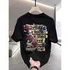 European Sizes Heavyweight Pure Trendy Print Short-Sleeve T-Shirt for Men, New Summer Collection In Large Sizes, Versatile Casual Top