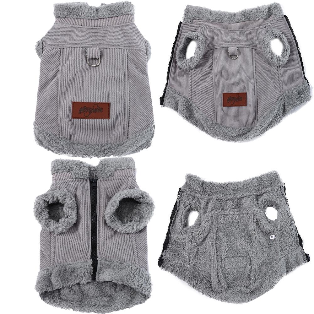 Winter Warm Dog Coat Fleece Soft Collar Cotton Pet Outfits Cats Clothes For Small Dogs Puppy Vest Pet Clothing Sleeveless Jacket