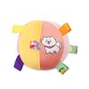 Plush Rattle Ball Toy for Dogs - Cute Sounding Toy To Relieve Puppy Boredom