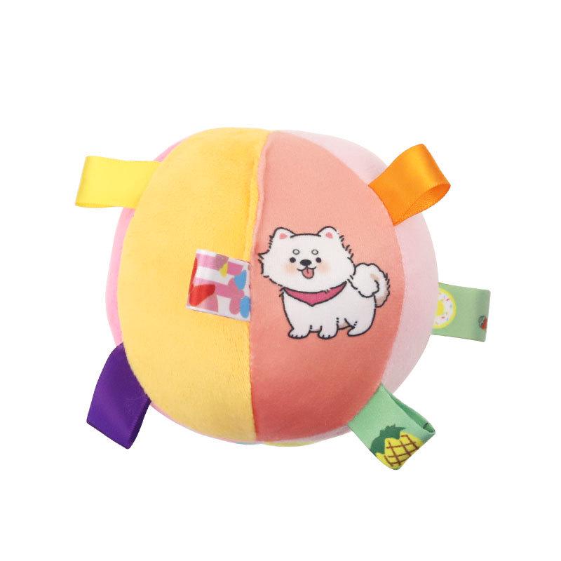 Plush Rattle Ball Toy for Dogs - Cute Sounding Toy To Relieve Puppy Boredom