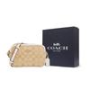 Coach Jamie 21 Classic Monogram Gold Logo Hardware Zipper Canvas And Leather Shoulder Crossbody Bag Small Women bags Light-Khaki Chok CQ874-IMDQC