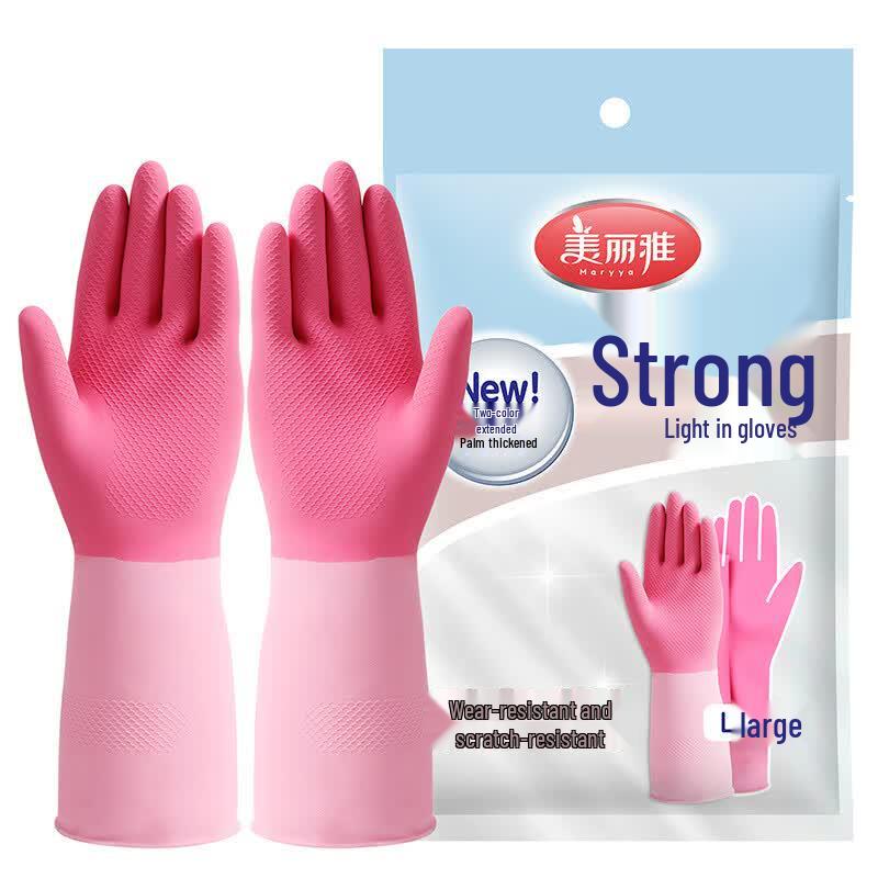 Meiliya Tough Waterproof Household Rubber Gloves
