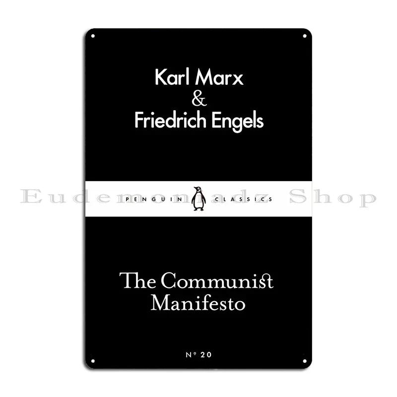 The Communist Manifesto Metal Plaque Poster Cinema Club Pub Personalized Club Tin Sign Poster 20x30cm（7.8x11.8inch）