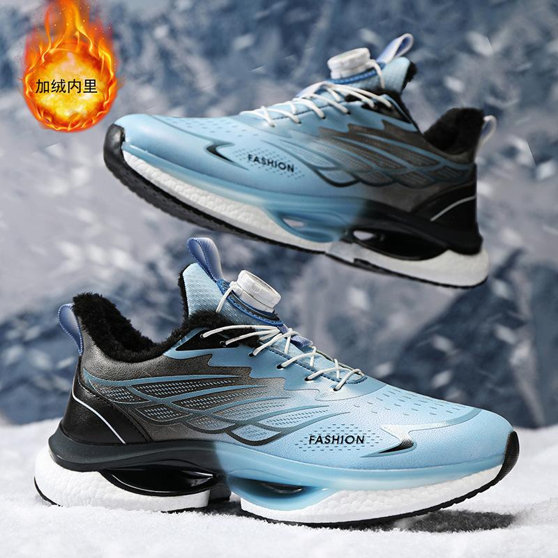 Autumn and Winter Men's Shoes 2025 New Rotating Button Piled Thickened Sports Shoes Men's Outdoor Thick-soled Cushioning Running Shoes