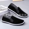 Old Beijing cloth shoes lasagna black cloth shoes rubber sole imitation tire men's cotton cloth shoes