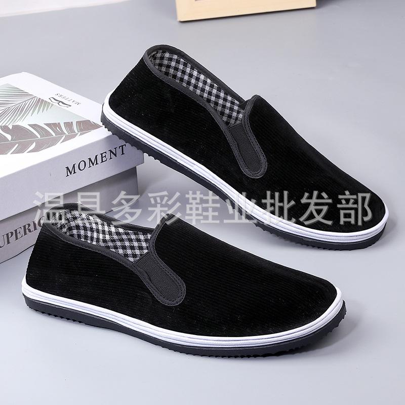 Old Beijing cloth shoes lasagna black cloth shoes rubber sole imitation tire men's cotton cloth shoes