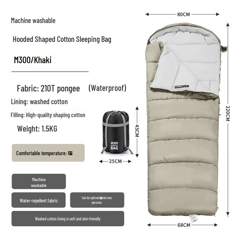 Maiceyi Machine Washable Washed Cotton Spliceable Envelope Sleeping Bag