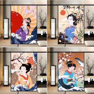 Japanese Style Window Film Static Cling Privacy Glass Film Restaurant Sliding Door Window Window Sticker Opaque Sunscreen