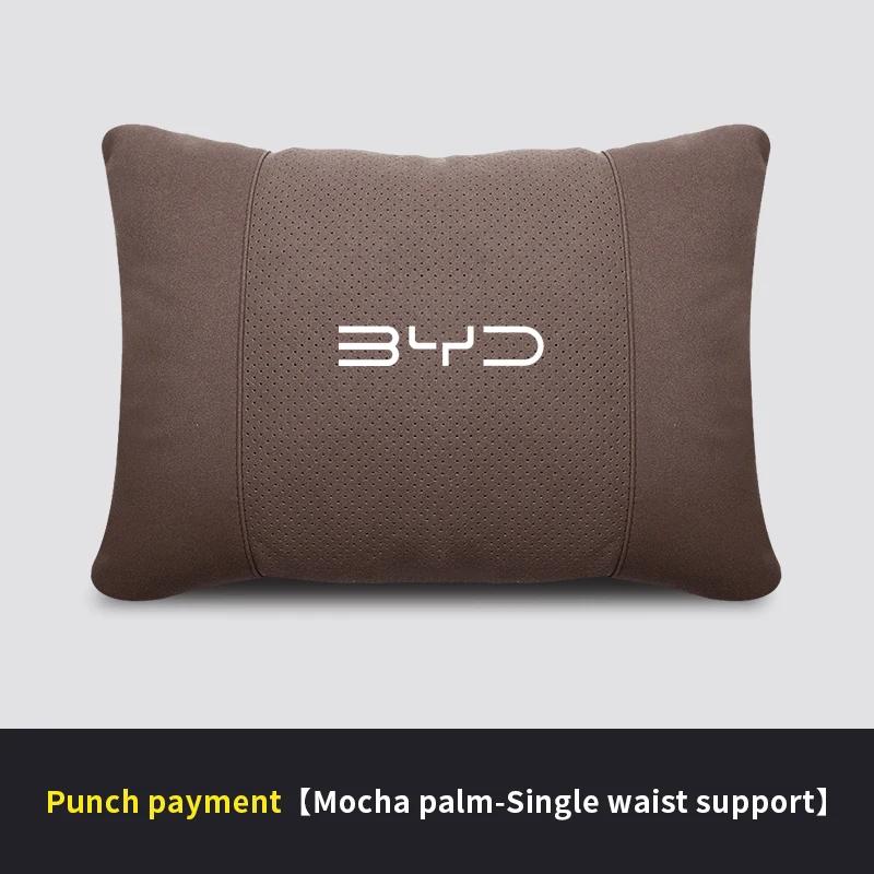 For BYD ATTO 3 Act 3 Tang F3 E6 Dmi Yuan plus Song plus ev f0 Qin Pro Car Headrest Lumbar Support cushion Soft Neck Pillow