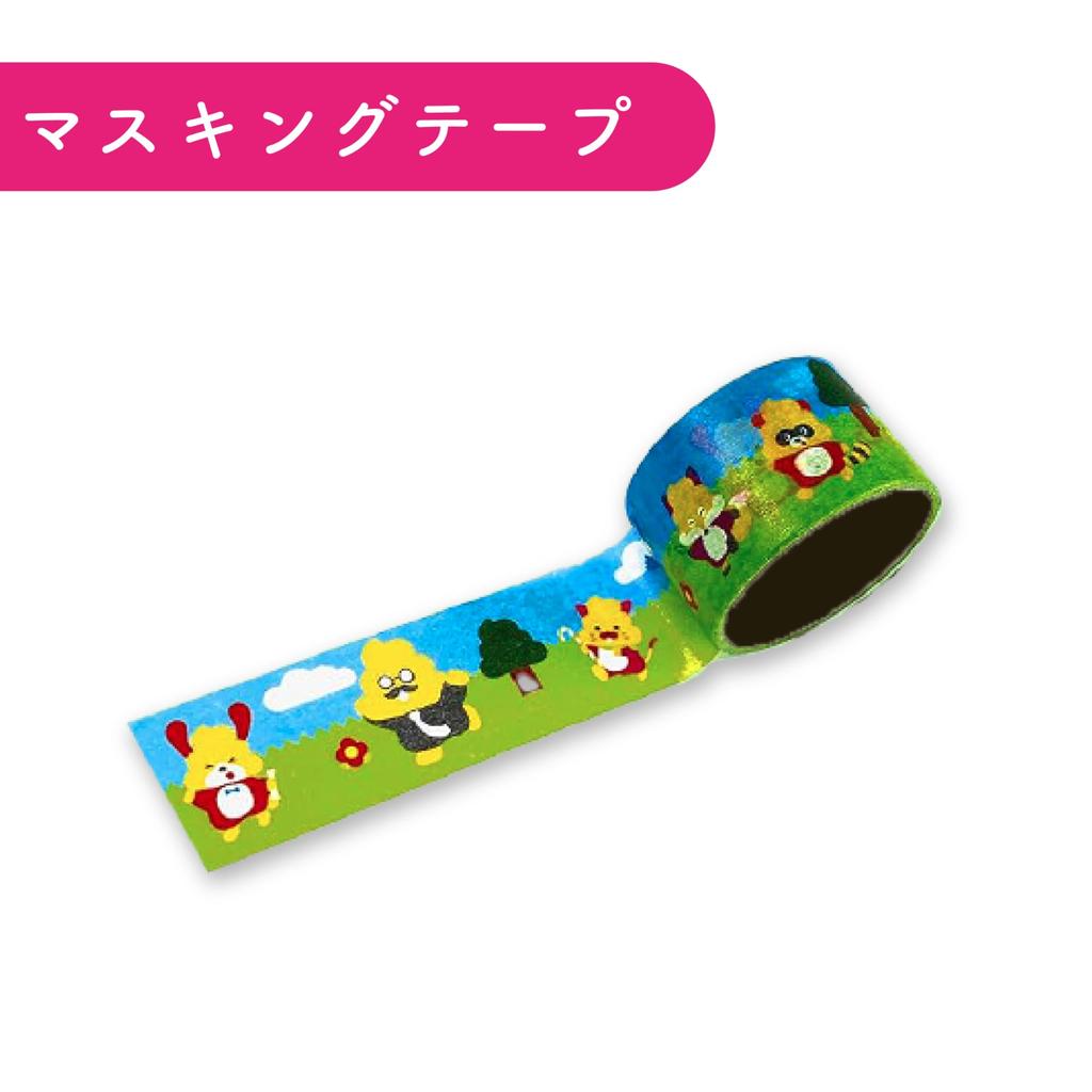 [Beliebter Bonus enthalten] Poop-Bohrer Mittelschule Kanji-Set