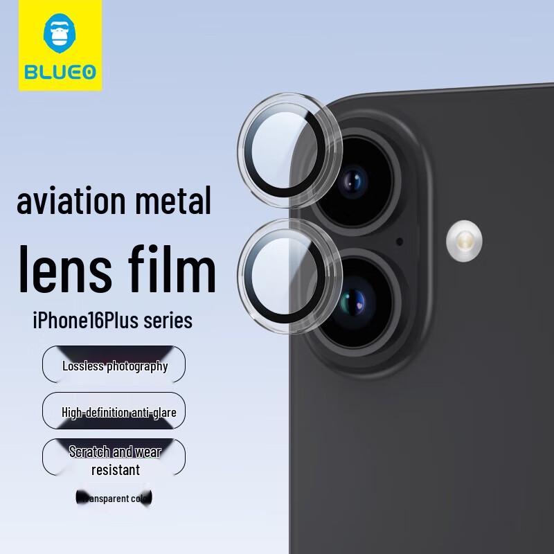 Blue Gorilla iPhone 16 Plus Dazzling Lens Protector