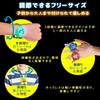 Kids' Prizes: 24-Piece Set of Light-Up Toy Bracelets, Rings, and Necklaces [Halloween Exclusive] Rotating LED Flashing Rings for Kids, Party