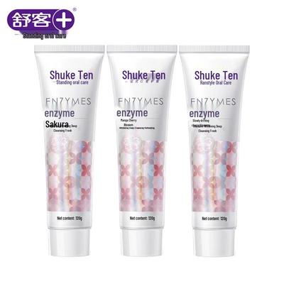 Suke Whitening Enzym Zahnpasta