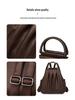 Women's Casual Multifunctional Backpack – Fashionable, Versatile, High-Quality Shoulder Bag for Autumn Commute