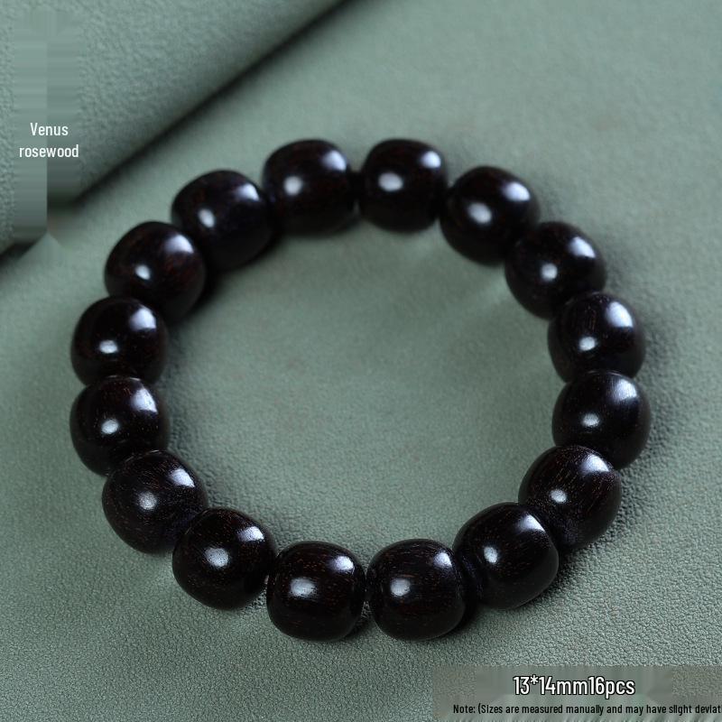 Temple Sandalwood Multi-Treasure Buddhist Rosary Beads Bracelet - Wenge Accessories Gift