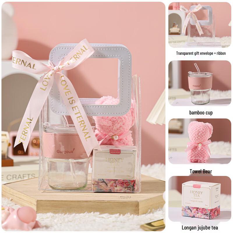

Glass Cup Gift Set