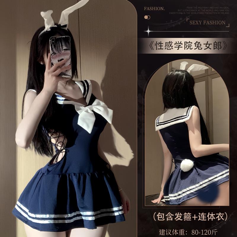 Qqnyos Uniform Female Strap Onesie Skirt Pure Desire Underwear Campus Bunny Uniform Sexy Nightdress