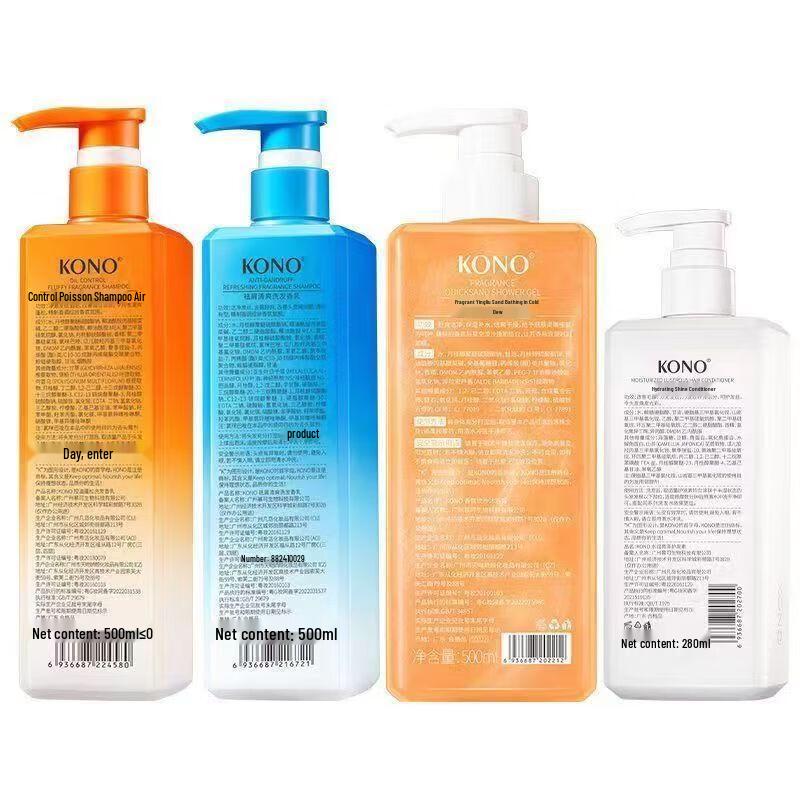 KONO Fragrance Hair & Body Care 4-Piece Set