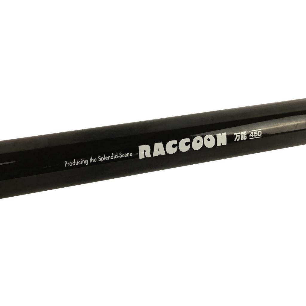 RISEWAY All-Purpose Rod 450 (Red)