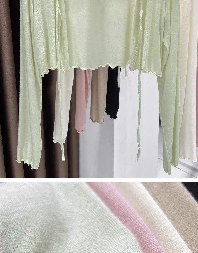 Women's Plus Size Ultra-Thin Ice Silk Sun Protection Cardigan Shawl