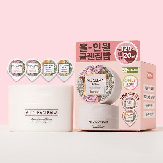 Heimish All Clean Balm 120ml Promotion (+20ml Portable Free)