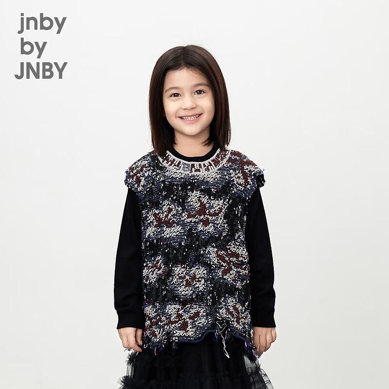 JNBY Girls  Casual 100% Cotton Knit Vest 100