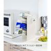 [Yamazaki] Wrap Stand 4-Tier White, Approx. W8x D18 x H29.5cm, Tower, Wrap Holder, Slim Design, Easy Dispensing