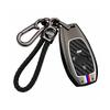 Accessoires – Étuis porte-clés de voiture