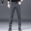 PLAYBOY Men's Autumn/Winter Loose Straight Casual Jeans