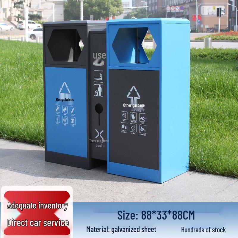 Stainless Steel Outdoor Park & Community Sorting Trash Can
