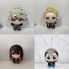 Gachiakuta Zanka Plush Toy With Pp Cotton Filling For Collectors And Fans