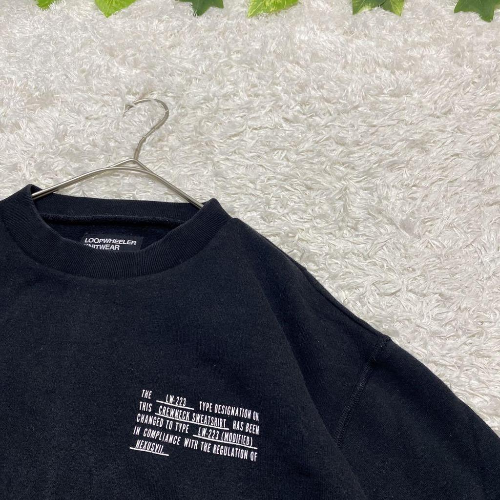[USED] Loopwheeler Sweatshirt, Black, Stylish, Unique, Simple