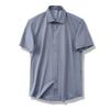 Business Casual Bamboo Fiber Non-Ironing Anti-Wrinkle Shirt Men's Short Sleeve Summer 2024 New Coat Export Stretch Shirt